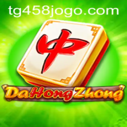 Explore the Exciting World of DaHongZhong: From Basics to Rules